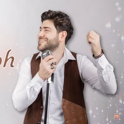 دانلود آهنگ هابیل احمدو - به به (گز دولان به به هر یانا هر ان به به)